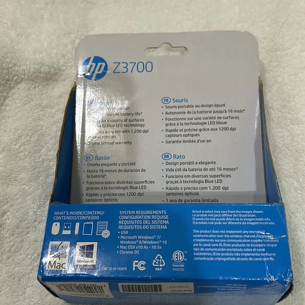 HP Wireless Mouse Z3700